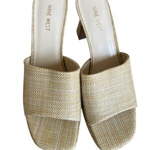 Nine West Women's Tan Sandals